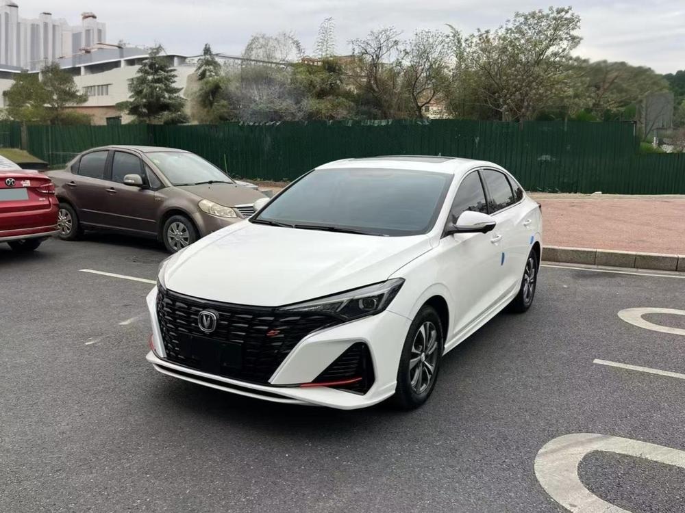 Changan Eado