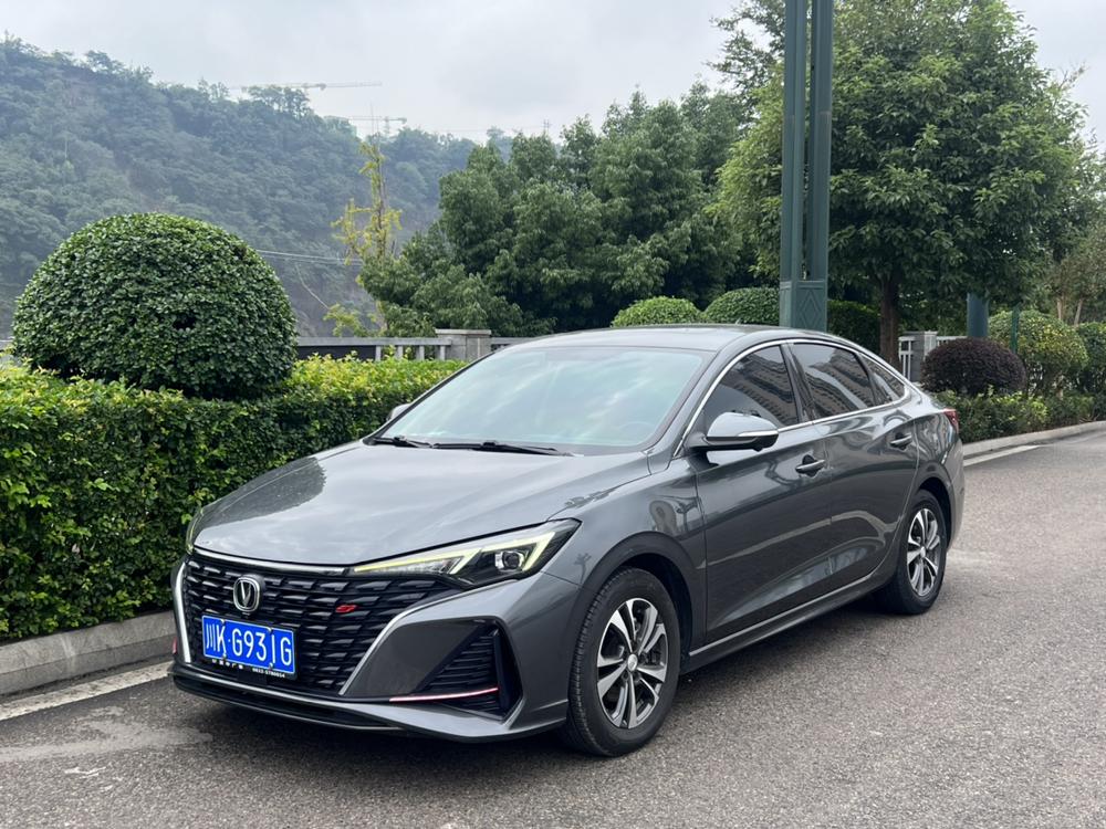 Changan Eado