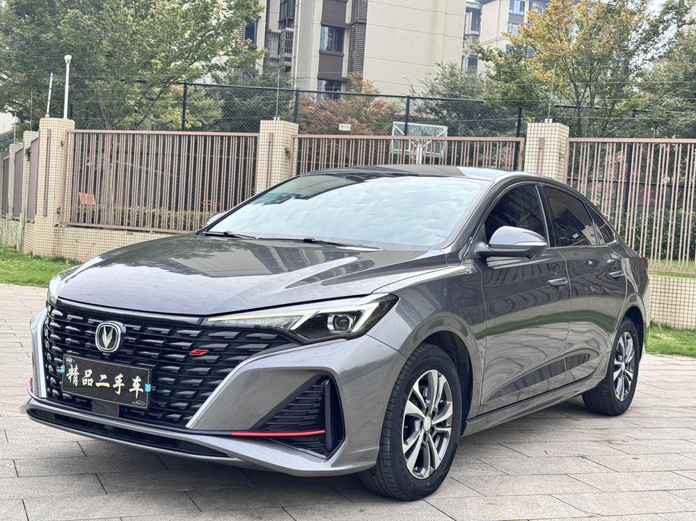 Changan Eado