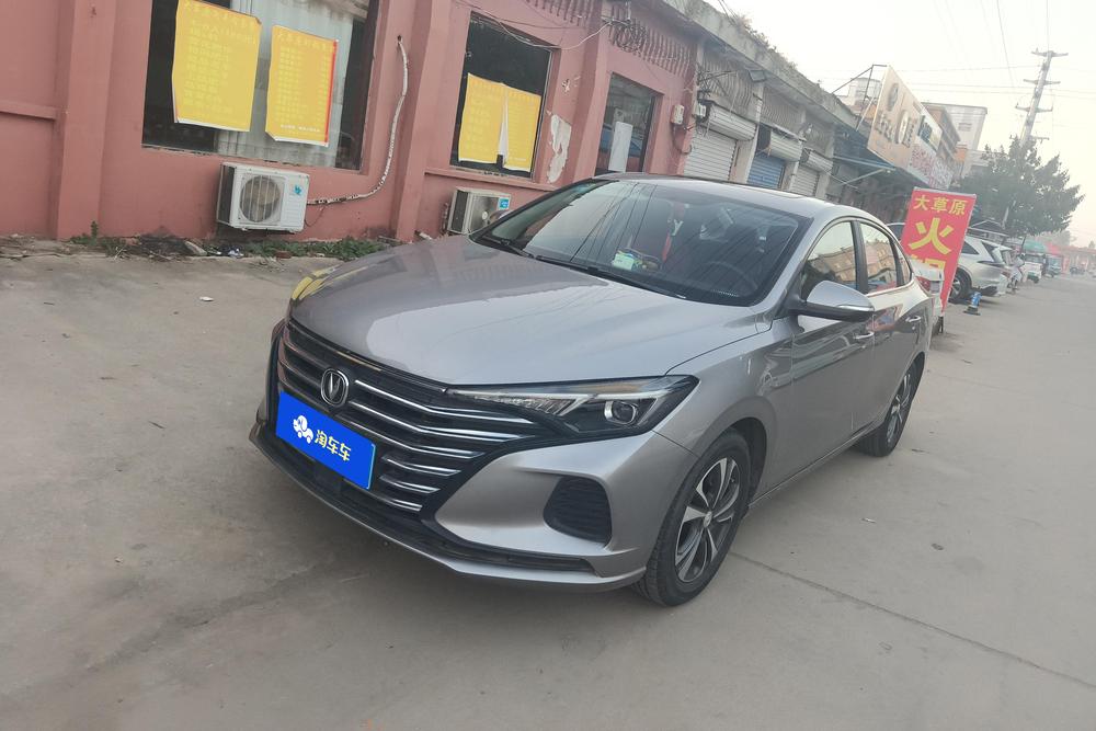 Changan Eado