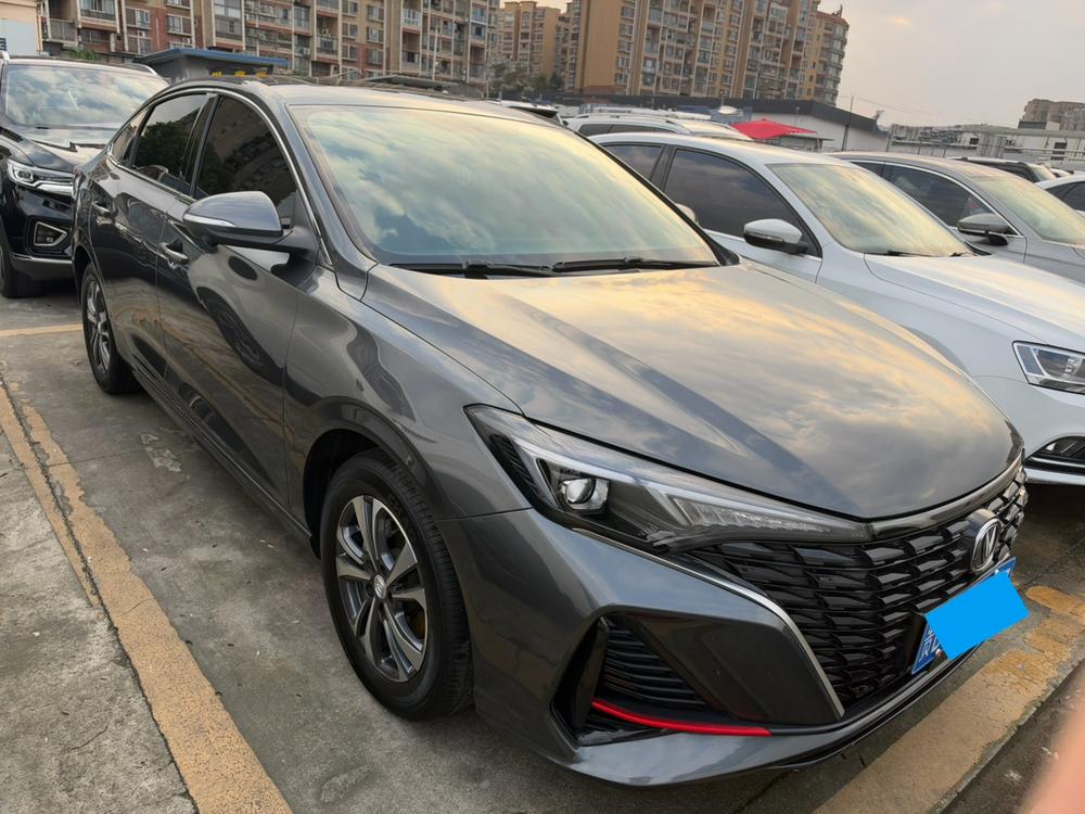Changan Eado