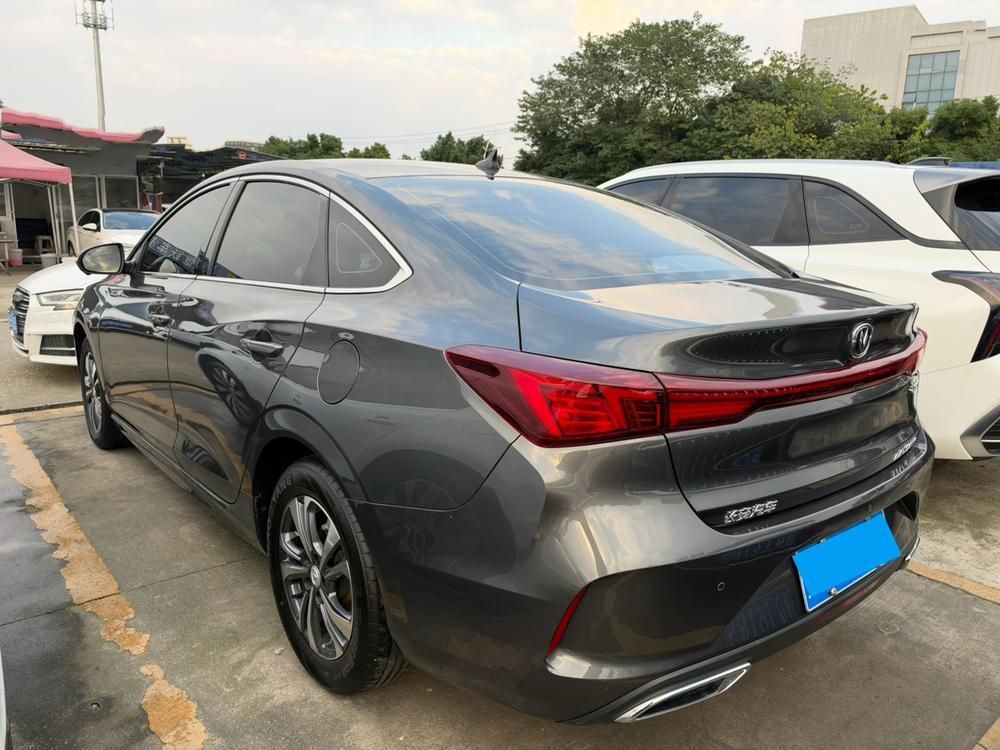 Changan Eado