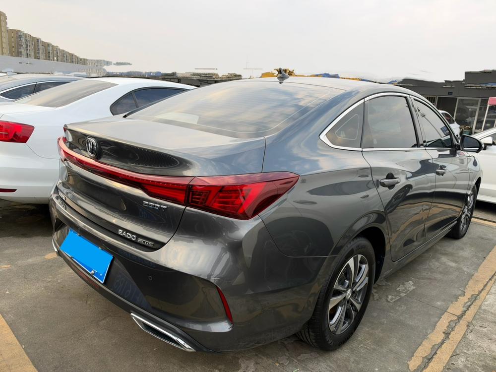 Changan Eado