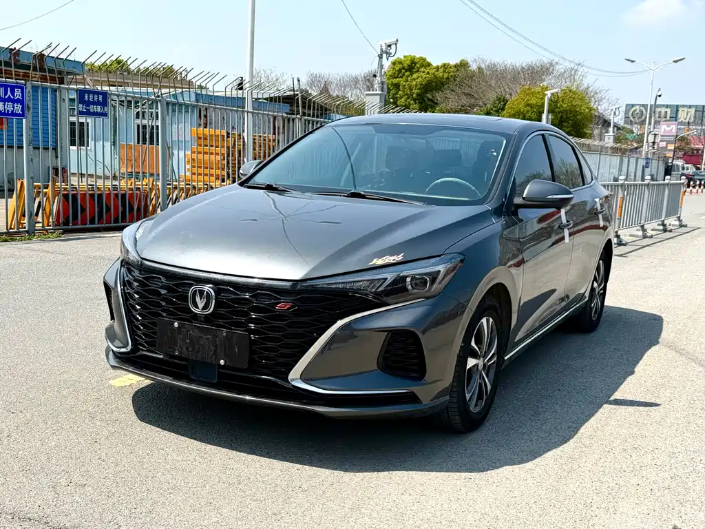 Changan Eado