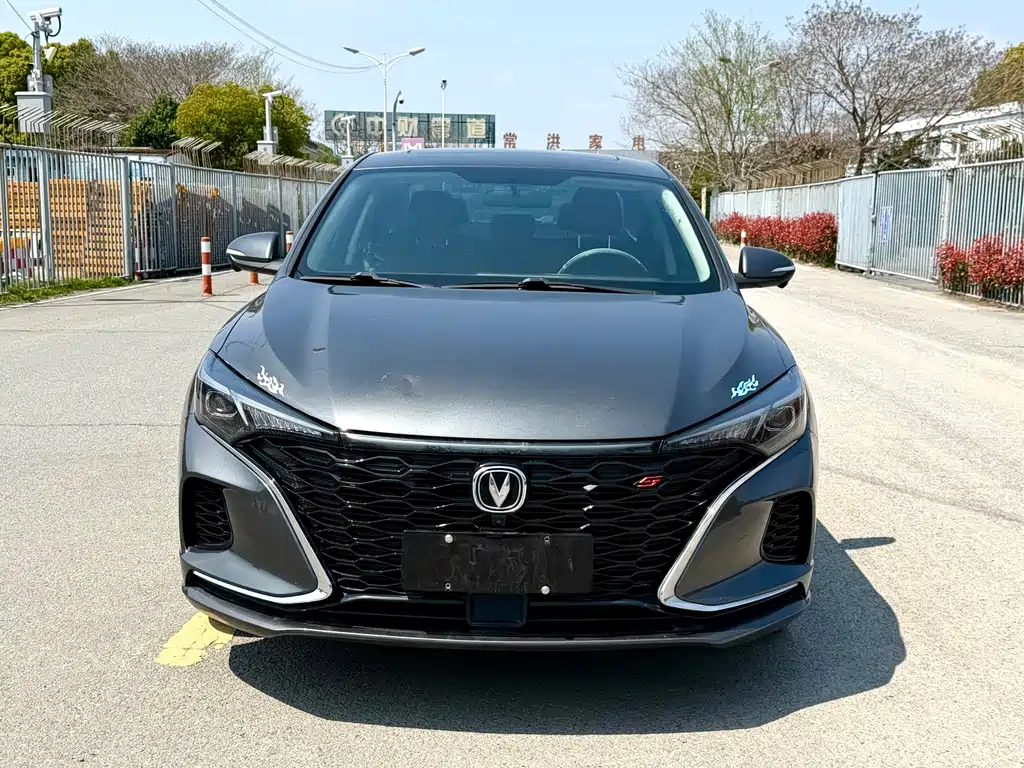 Changan Eado