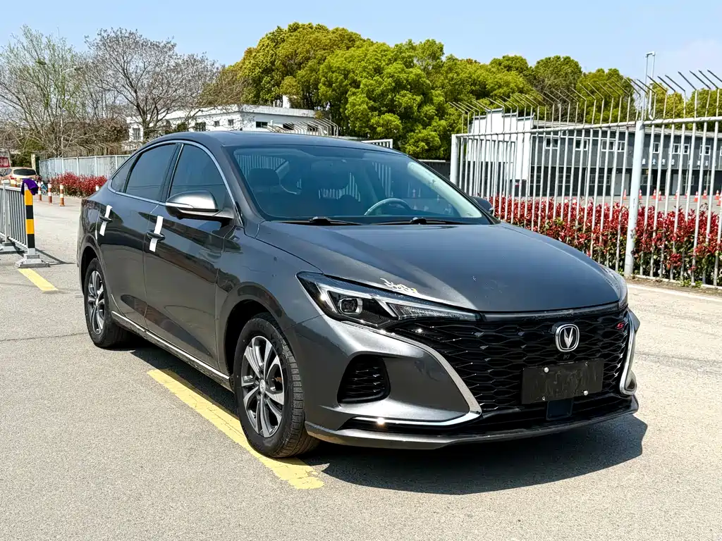 Changan Eado