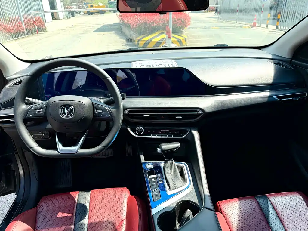 Changan Eado