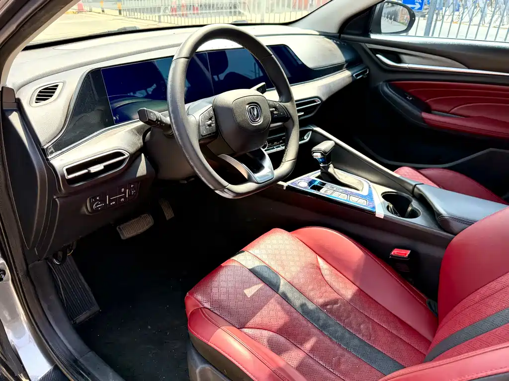 Changan Eado
