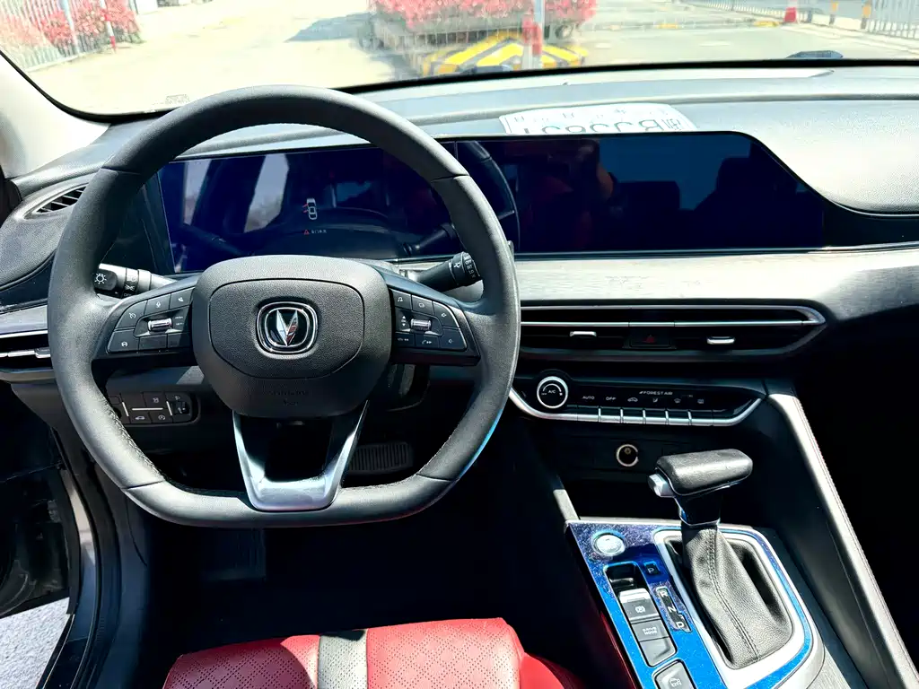 Changan Eado