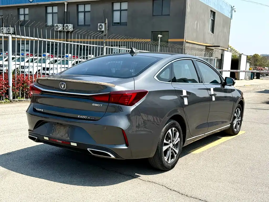 Changan Eado