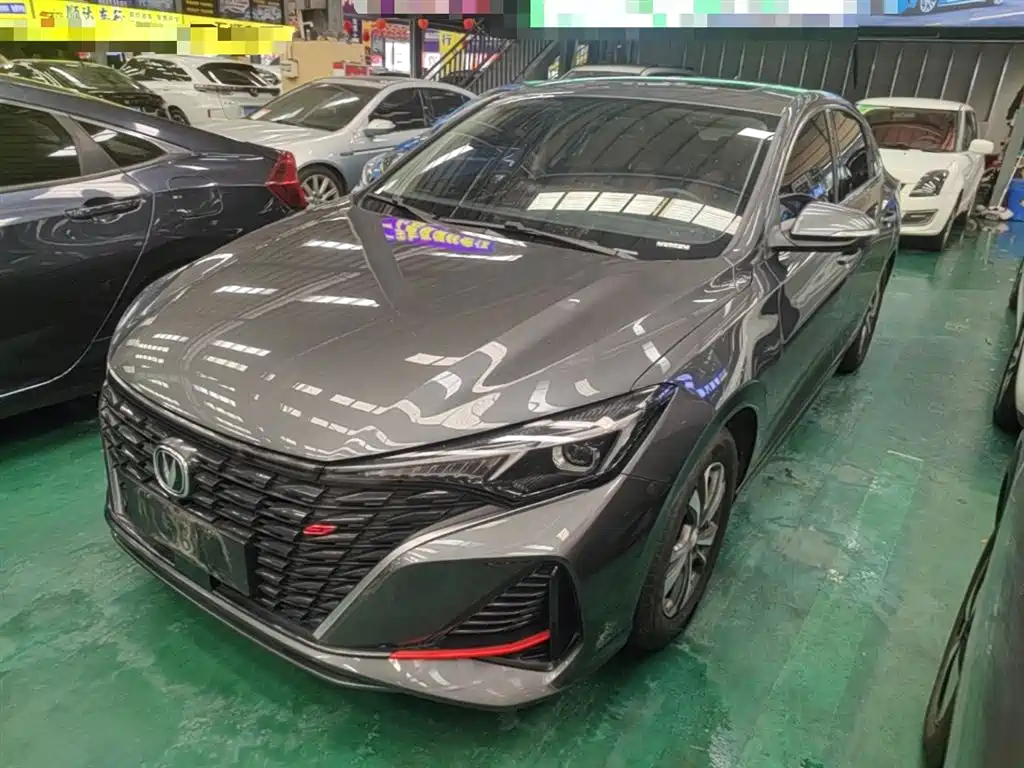 Changan Eado