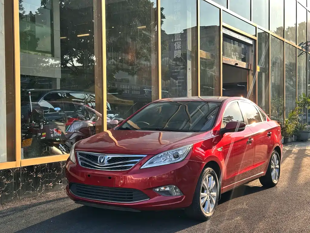 Changan Eado