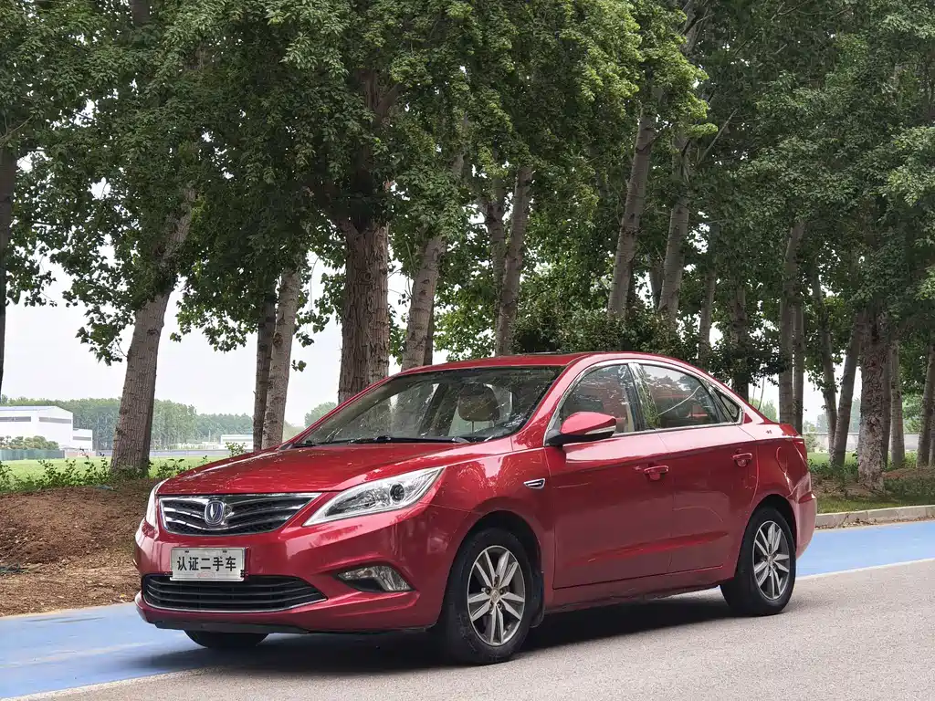 Changan Eado