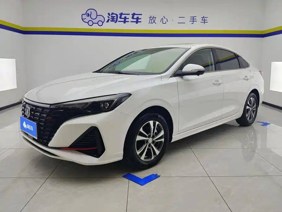 Changan Eado