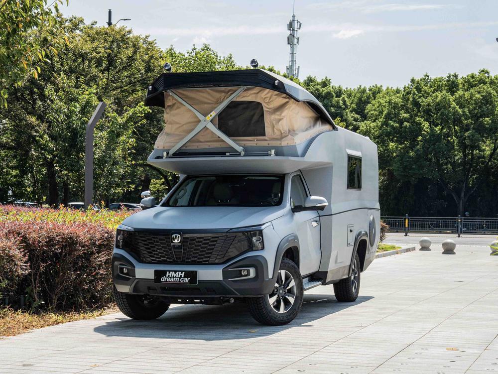 Changan Lieshou