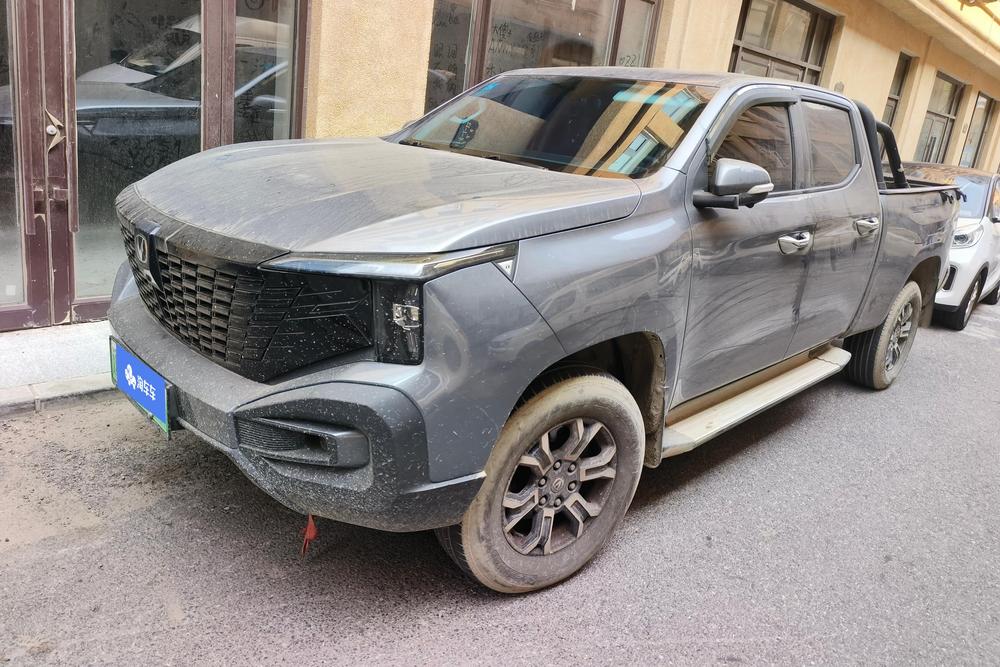 Changan Lieshou
