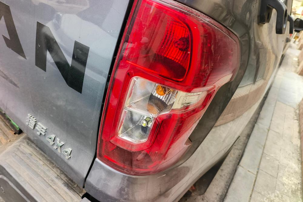 Changan Lieshou