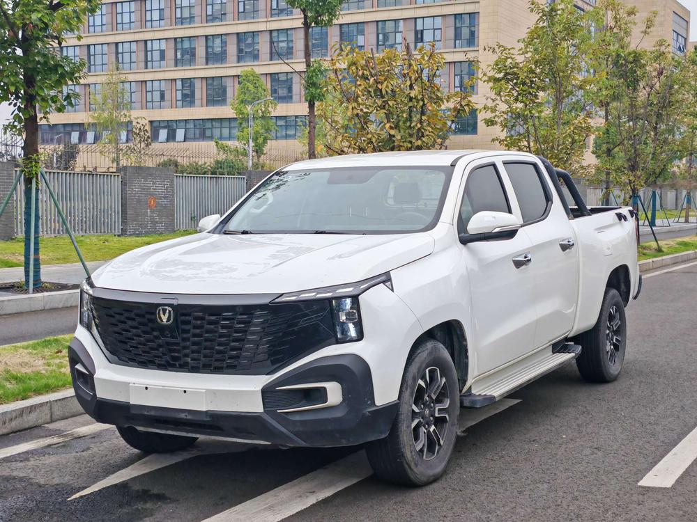 Changan Lieshou
