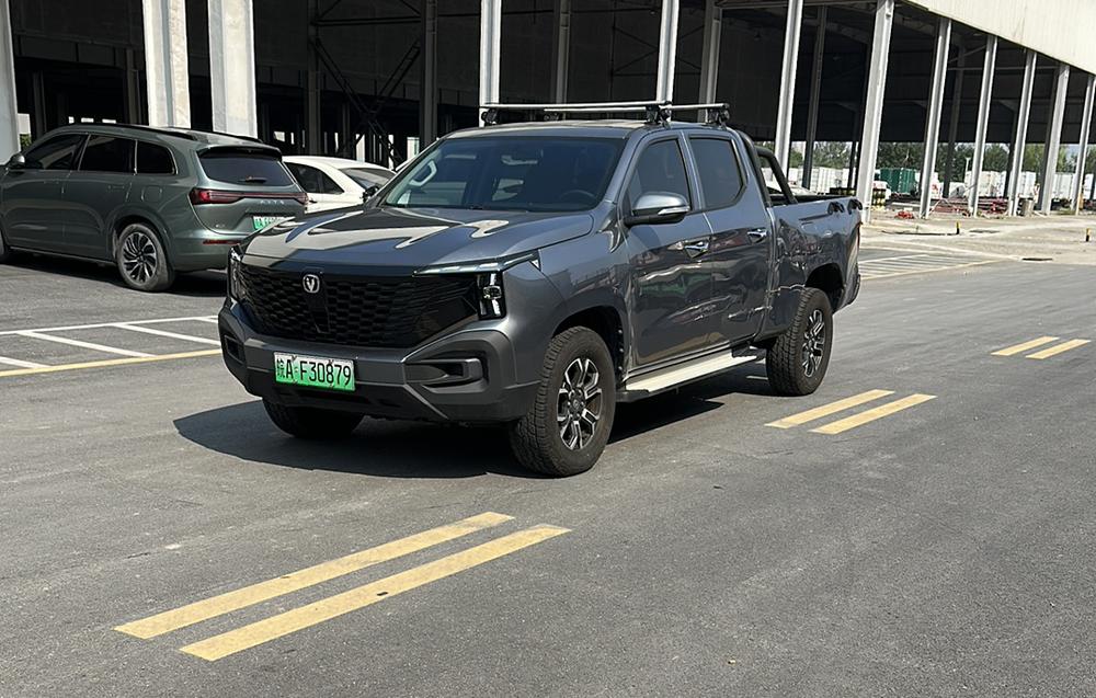 Changan Lieshou