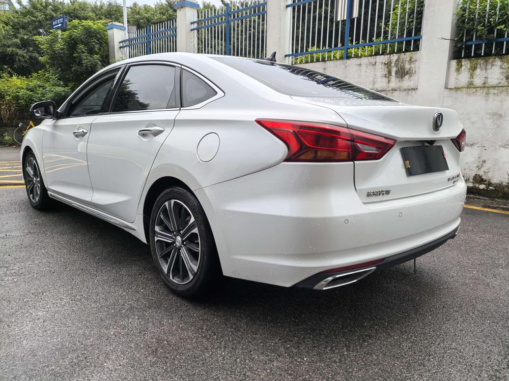 Changan Ruicheng CC