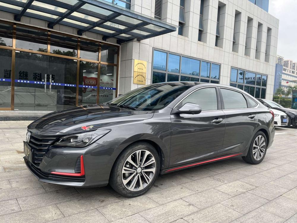 Changan Ruicheng CC