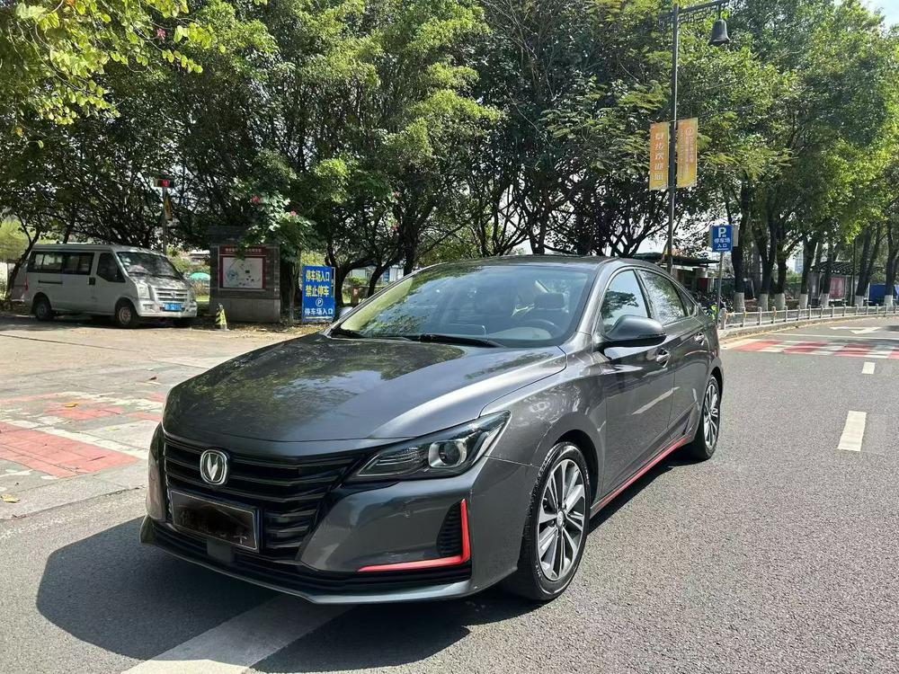 Changan Ruicheng CC