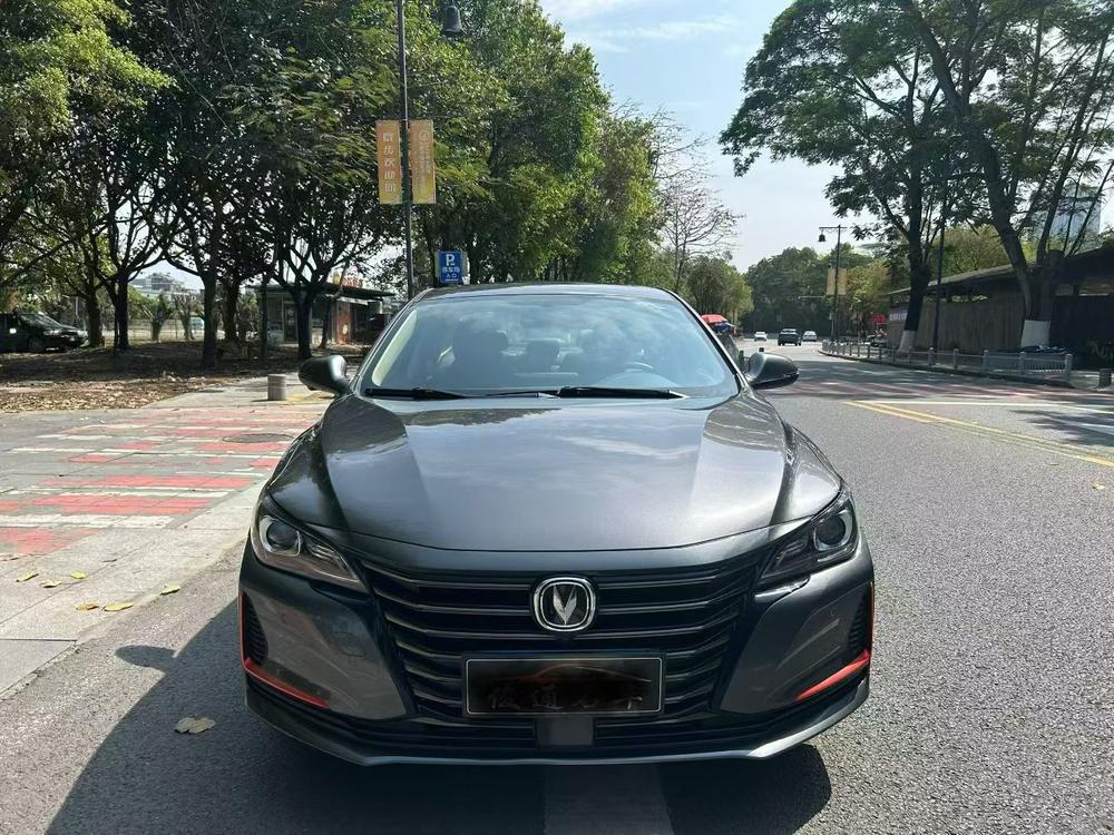 Changan Ruicheng CC