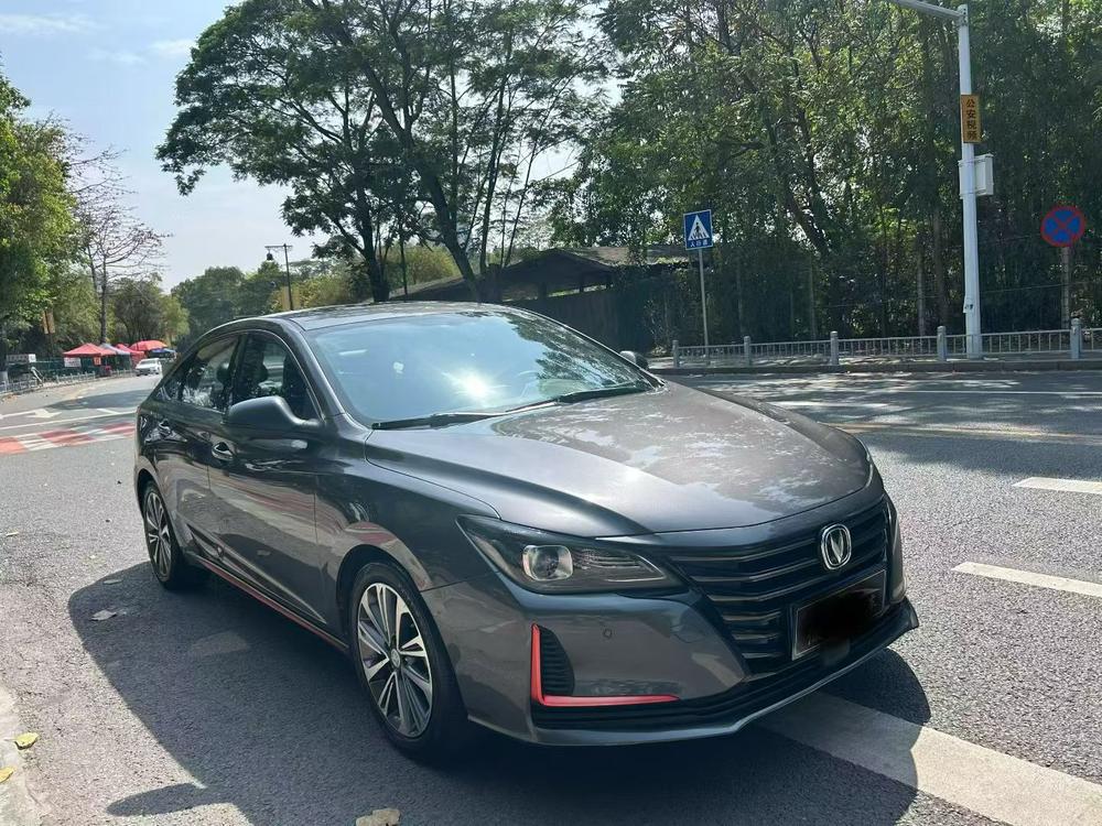Changan Ruicheng CC