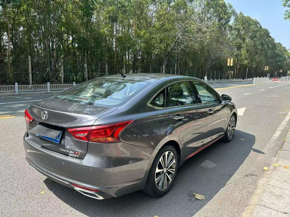 Changan Ruicheng CC