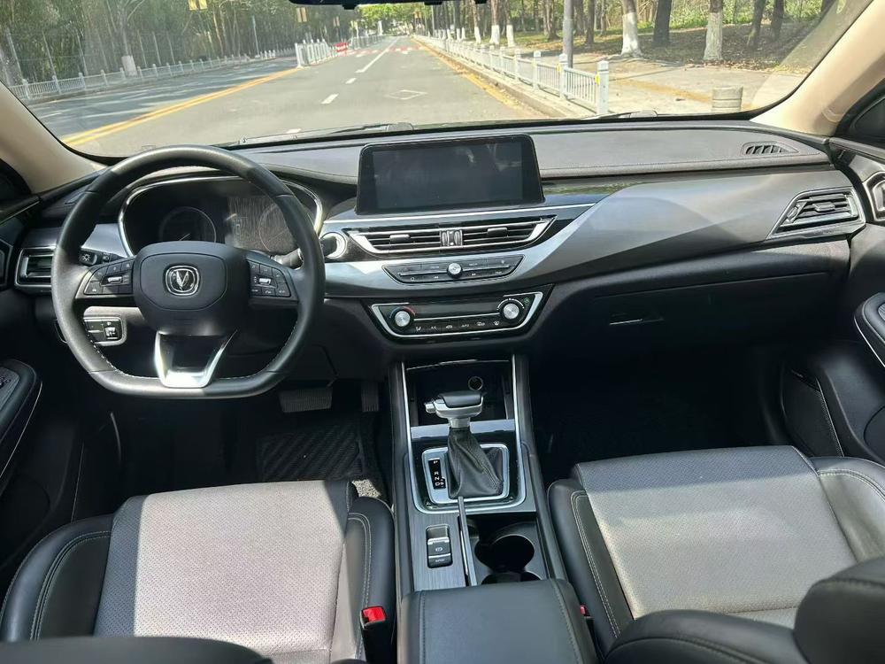Changan Ruicheng CC