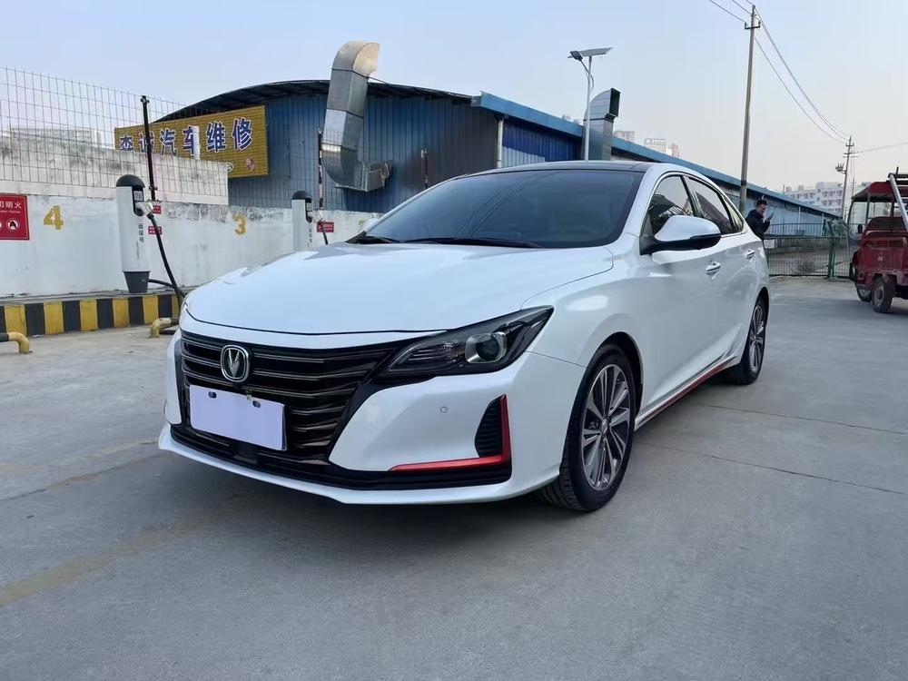 Changan Ruicheng CC