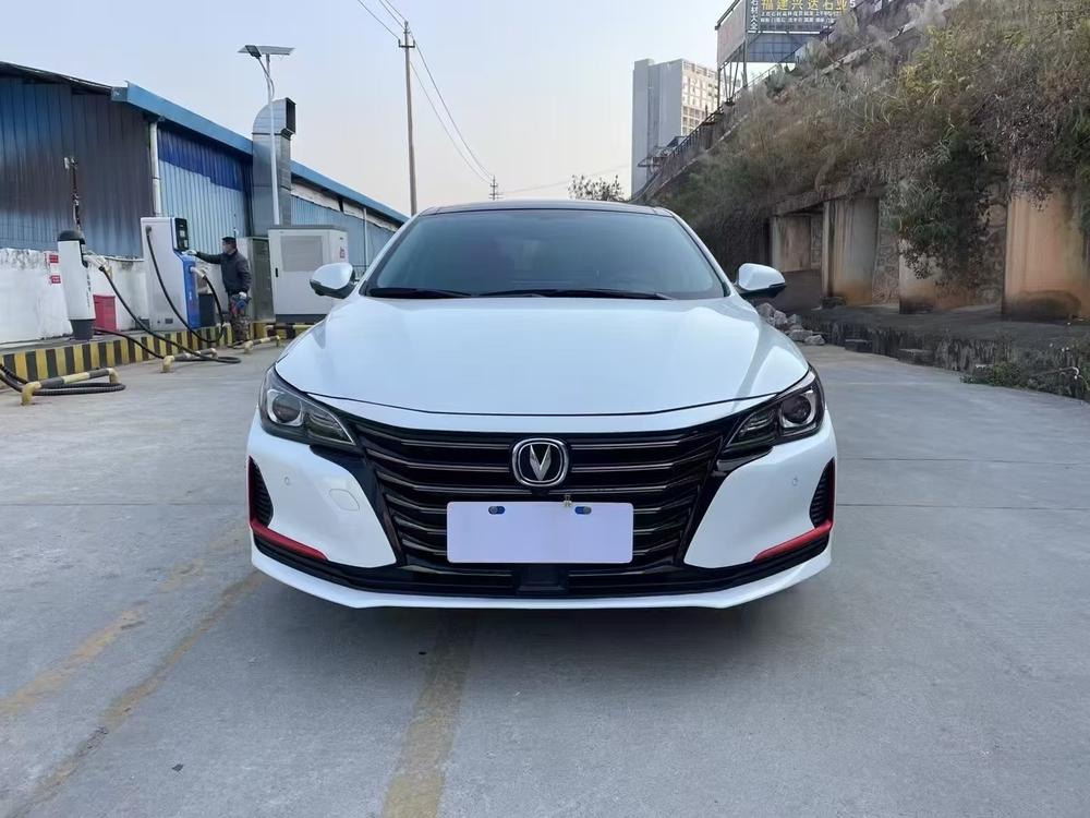 Changan Ruicheng CC