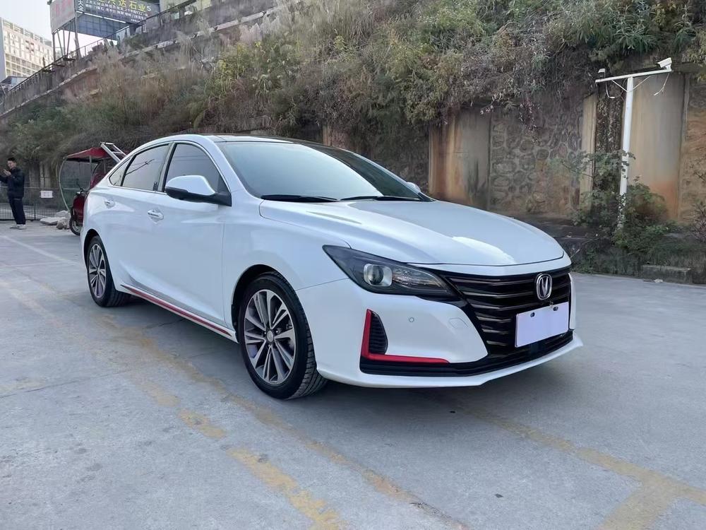 Changan Ruicheng CC