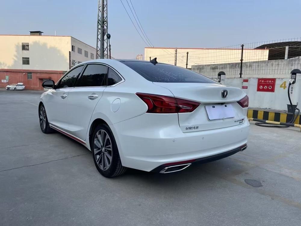 Changan Ruicheng CC