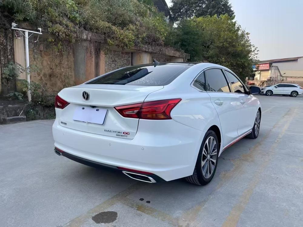 Changan Ruicheng CC