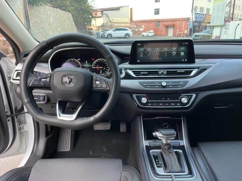 Changan Ruicheng CC