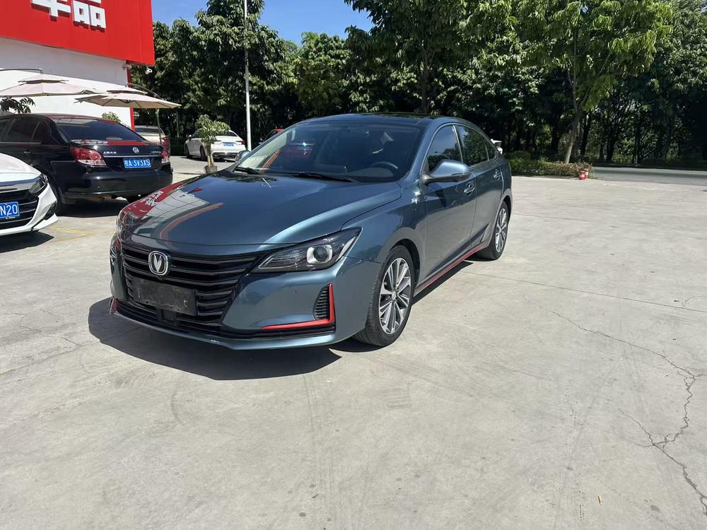 Changan Ruicheng CC