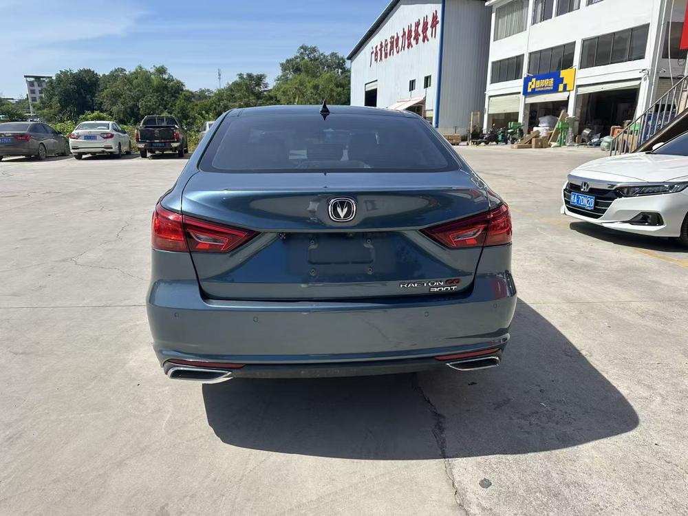 Changan Ruicheng CC