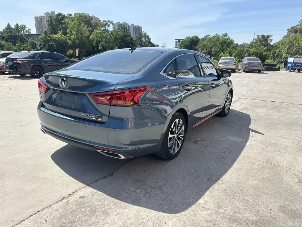 Changan Ruicheng CC