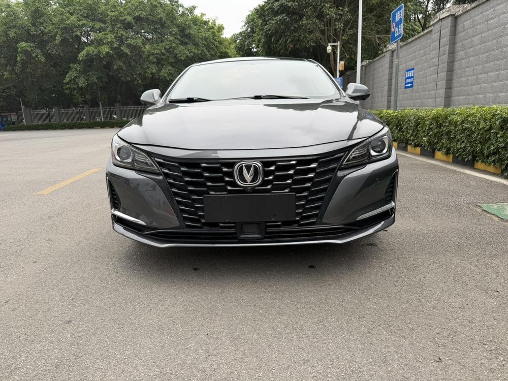 Changan Ruicheng CC