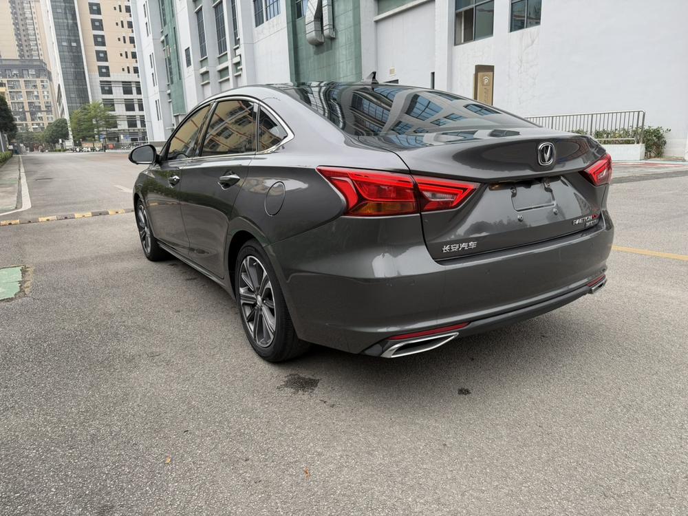 Changan Ruicheng CC