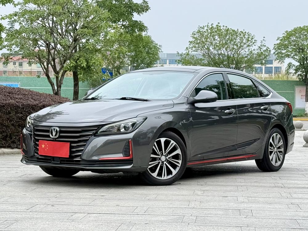 Changan Ruicheng CC