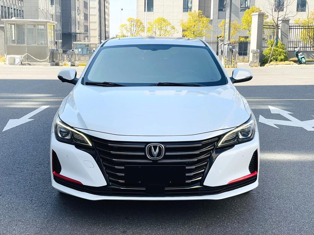 Changan Ruicheng CC