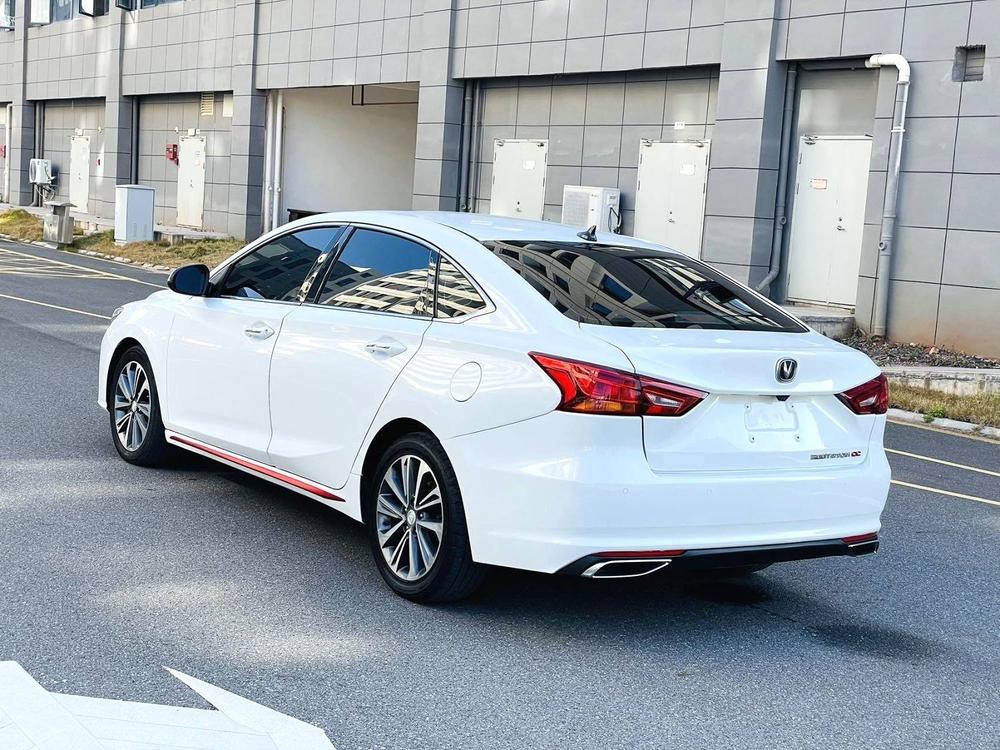 Changan Ruicheng CC