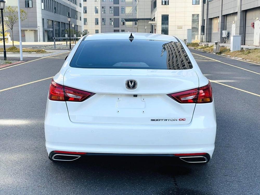 Changan Ruicheng CC