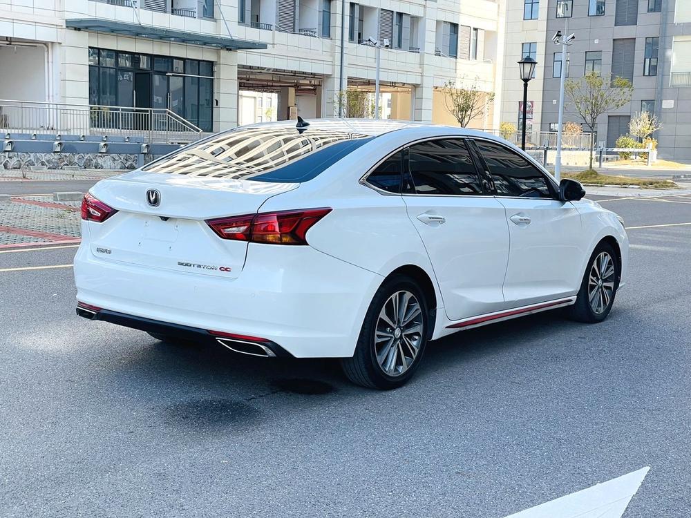 Changan Ruicheng CC