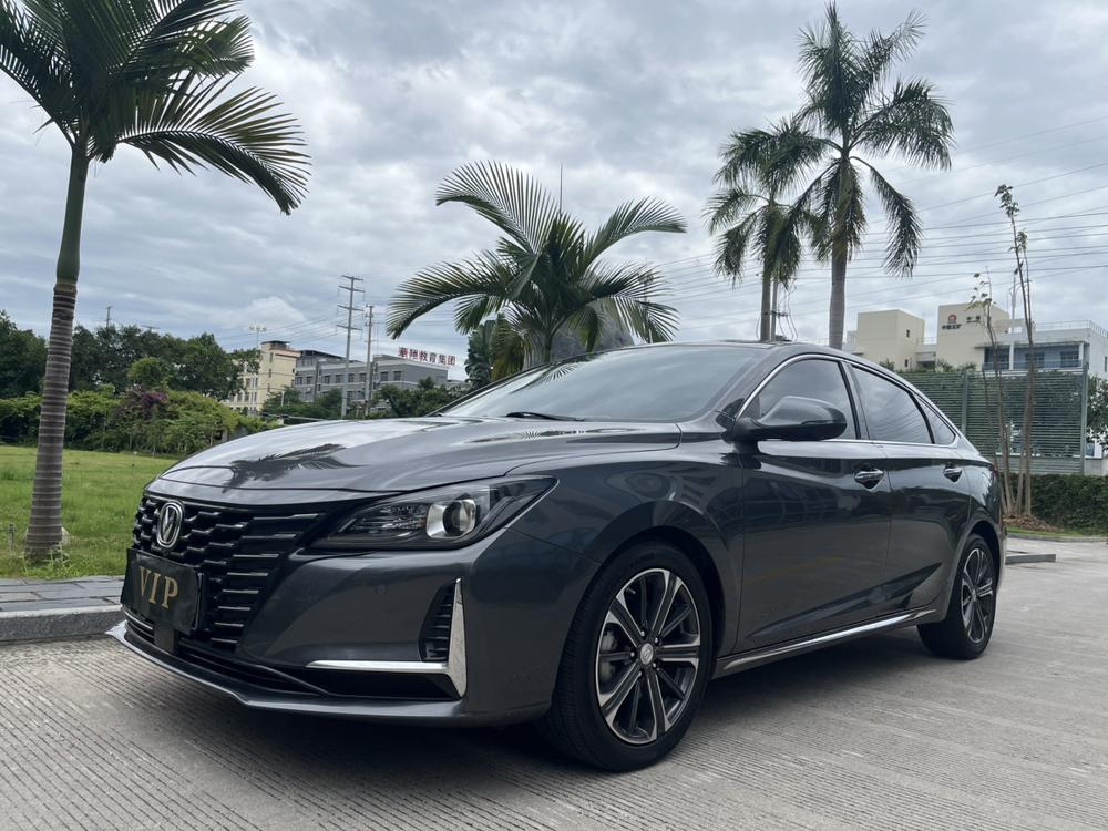 Changan Ruicheng CC