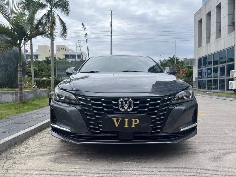 Changan Ruicheng CC