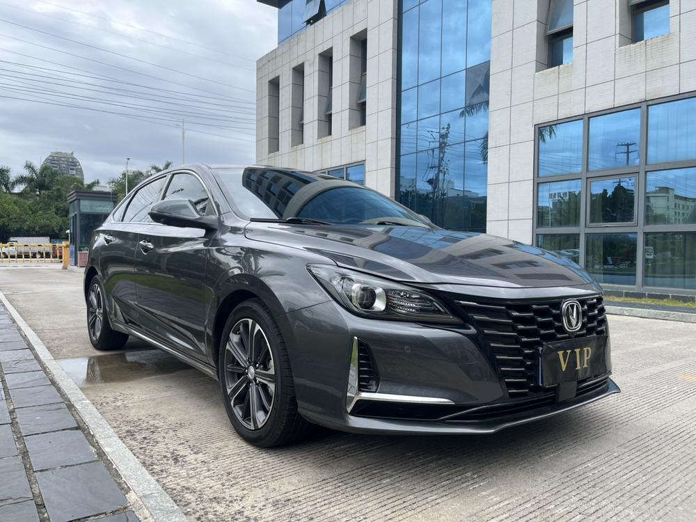 Changan Ruicheng CC
