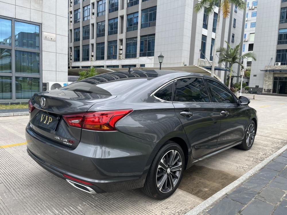Changan Ruicheng CC
